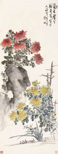 陈半丁（1876～1970） 兰菊双清 立轴 设色纸本