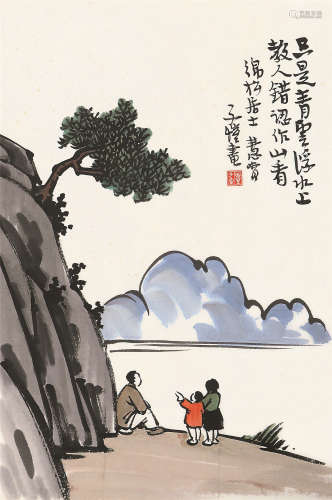 丰子恺（1898～1975） 赏云观山 立轴 设色纸本