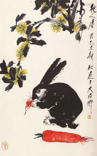 唐云（1910～1993） 1985年作 玉兔桂树 立轴 设色纸本