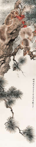 刘奎龄（1885～1967） 松鼠 立轴 设色纸本