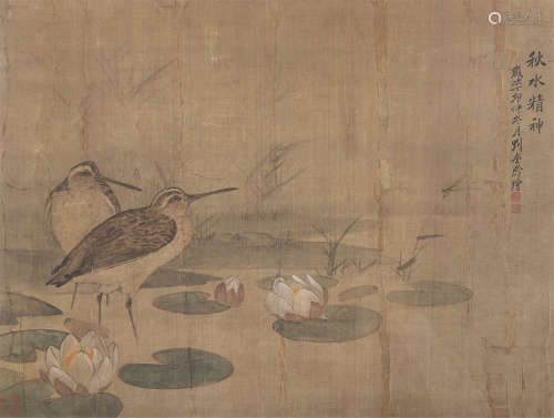 刘奎龄（1885～1967） 1927年作 秋水精神 镜框 设色绢本