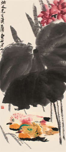 齐白石（1864～1957） 荷塘鸳鸯 立轴 设色纸本