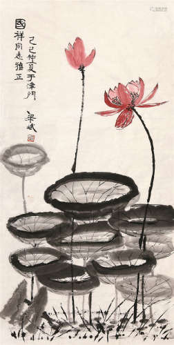 梁斌（1914～1996） 1989年作 荷花 镜片 设色纸本