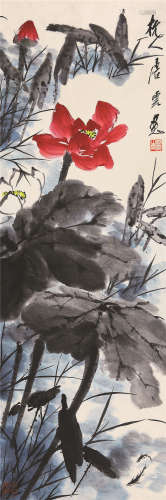 唐云（1910～1993） 碧盘红荷 镜心 设色纸本