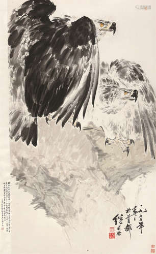 刘继卣（1918～1983） 1977年作 双鹰雄风 立轴 设色纸本
