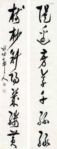 徐世昌（1855～1939） 书法对联 立轴 水墨纸本