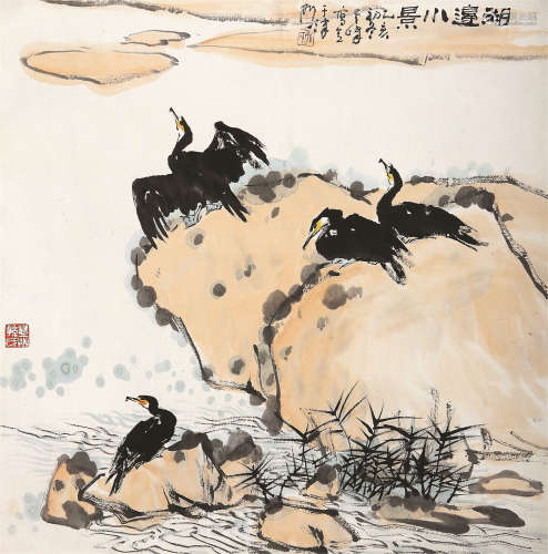 孙其峰（b.1920） 1995年作 湖边小景 镜心 设色纸本