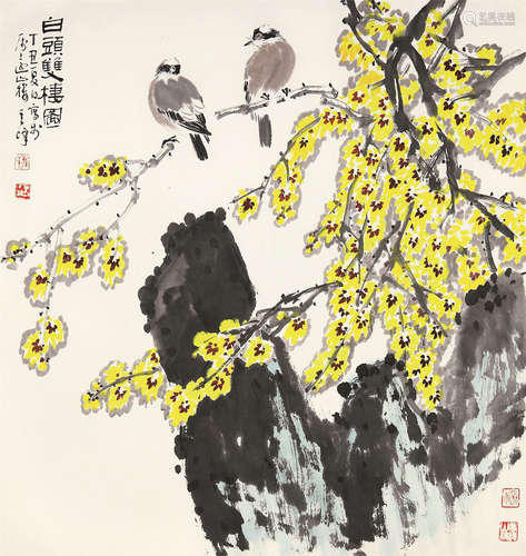 孙其峰（b.1920） 1997年作 白头双栖图 托片 设色纸本