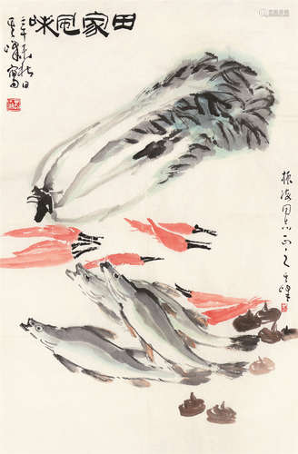 孙其峰（b.1920） 1991年作 田家风味 镜框 设色纸本