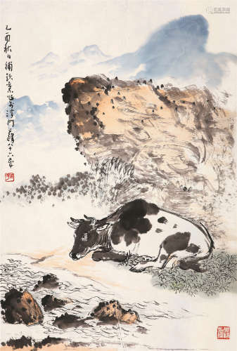 孙其峰（b.1920） 2005年补题 卧牛图 托片 设色纸本