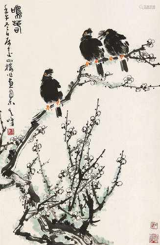 孙其峰（b.1920） 鸣春 托片 设色纸本