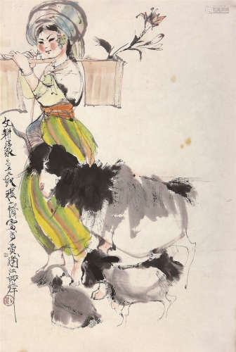 程十发（1921～2007） 牧羊女 托片 设色纸本