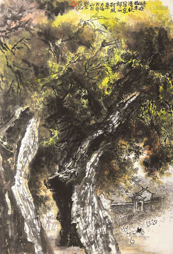 贾又福（b.1942） 1979年作 香山秋景 镜框 设色纸本