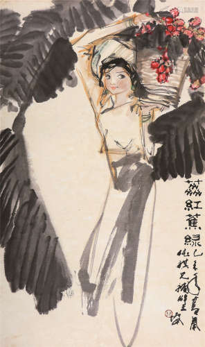 林墉（b.1942） 1979年作 荔红蕉绿 镜心 设色纸本