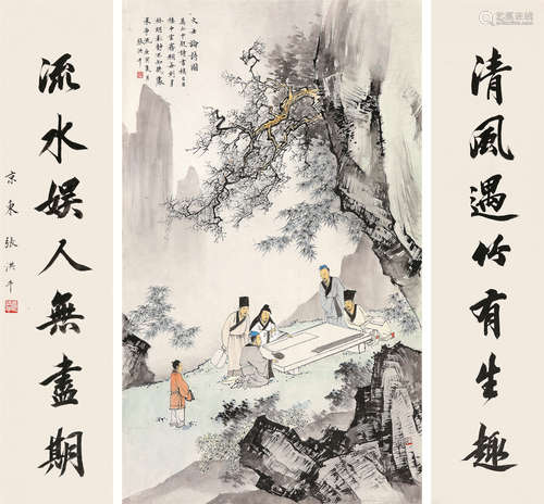 张洪千（b.1941） 2010年作 文士论诗图 托片 设色纸本