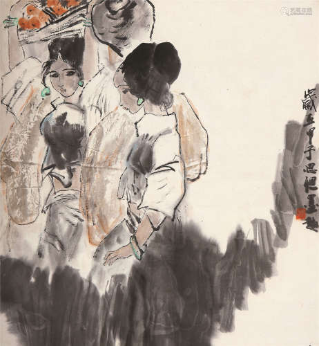 周思聪（1939～1996） 1984年作 傣家少女 镜心 设色纸本