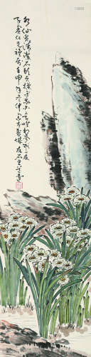 王友石（1892～1965） 兰石图 立轴 设色纸本