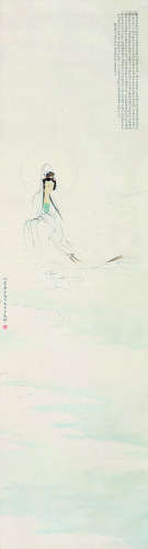 冯忠莲（1918～2001） 观音 立轴 设色纸本