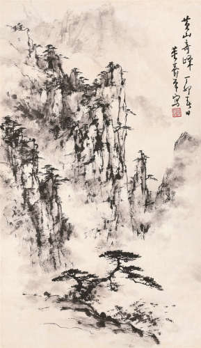 董寿平（1904～1997） 黄山奇峰 镜框 水墨纸本