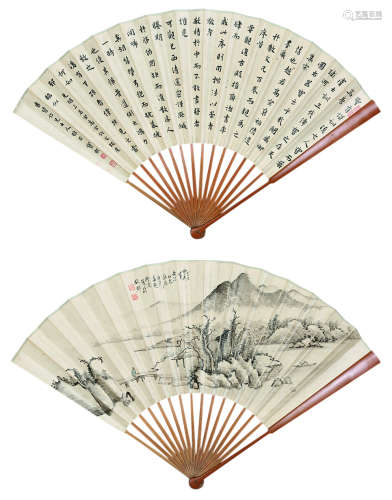 宝熙（1871～1942）  赵行健（#） 书法、山水成扇 成扇 纸本、设色纸本