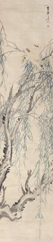 朱龄（1821～1850） 两只黄鹂鸣翠柳 立轴 设色绢本