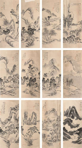 龚鹏（1828～1915） 山水 镜片 水墨纸本