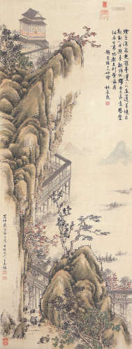 林长民（1876～1925） 山水 立轴 设色绢本