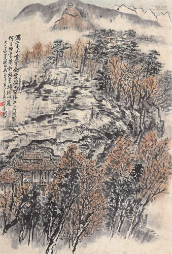 吴一峰（1907～1998） 山水 立轴 设色纸本