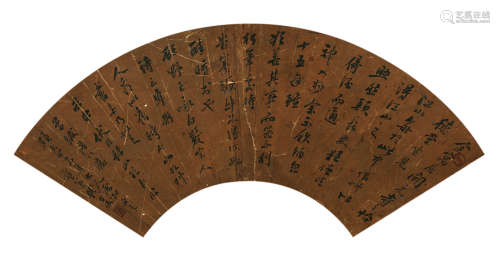 钱官俊（1824～1877） 书法扇面 镜框 纸本