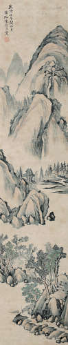 宋葆淳（1784～?） 山水 立轴 设色纸本
