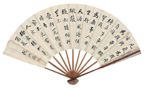 阮汝浚（1870～1933） 书法花卉成扇 成扇 纸本、设色纸本
