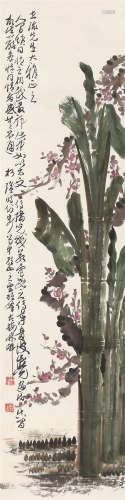 柯璜（1876～1963） 花卉 立轴 设色纸本