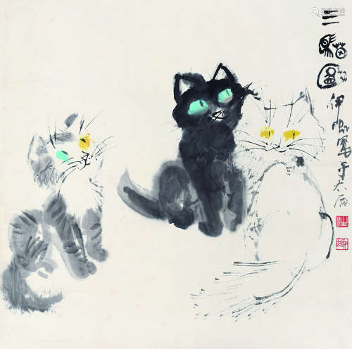 汪伊虹（b.1941） 三猫图 立轴 设色纸本