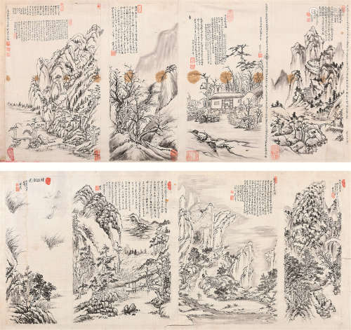 张伯堪（1892～1978） 山水 （八帧） 两屏镜框 水墨纸本