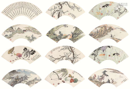 刘佩乙（1926～2003） 花卉 册页 设色纸本