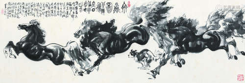 王建华（b.1941） 奔马 横批 水墨纸本