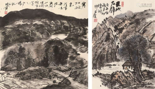 任晓军（b.1963） 山水 镜片 设色纸本