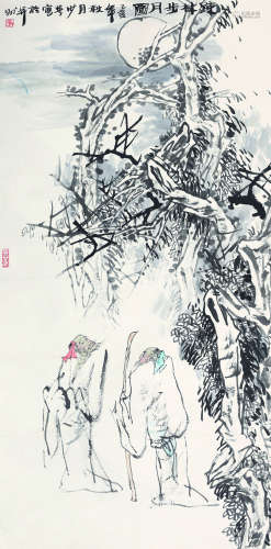 狄少英（b.1957） 疏林步月图 立轴 设色纸本