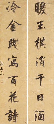 郭尚先（1785～1832） 行书七言联 立轴 水墨描金花卉纹绢本