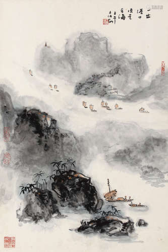 王伯敏（1924～2013） 东海扬帆 立轴 设色纸本