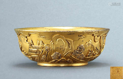 清中期 铜鎏金山水人物纹净水碗