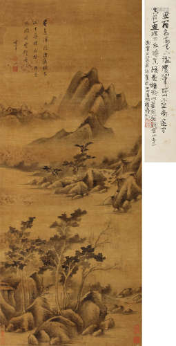 董其昌（1555-1636） 铜官山色图 立轴 水墨绢本