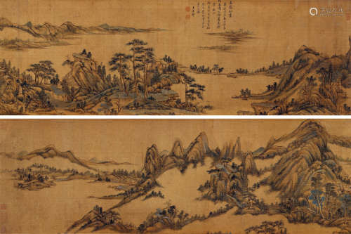王原祁（1642-1715） 春岭松云图 手卷 设色绢本