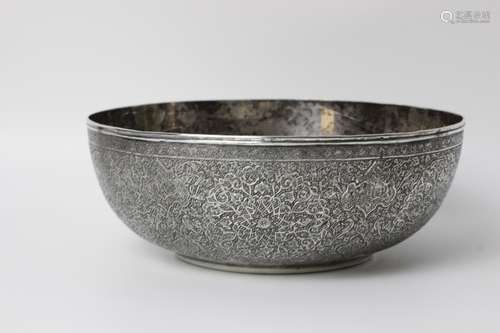 Old Persian 84 Silver Bowl