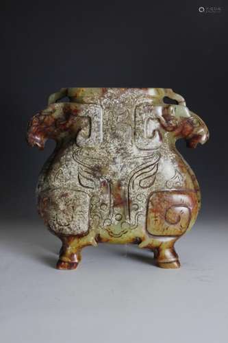 Chinese Jade Carved Vessel