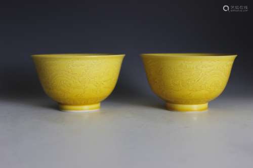Pair Of Chinese Yellow Glazed Bowl, Mark
