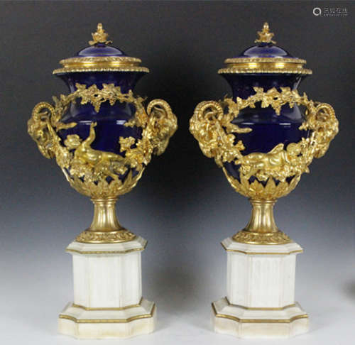 Pair Of Bronze & Porcelain Covered Vases