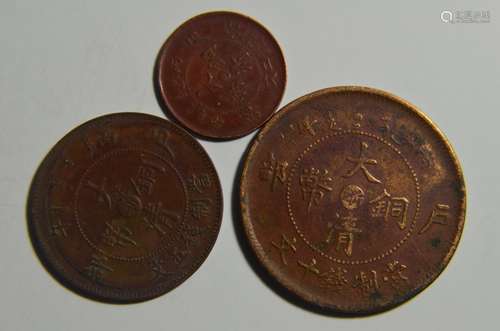 Three Old Chinese Coins