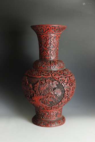 Chinese Cinnabar Vase