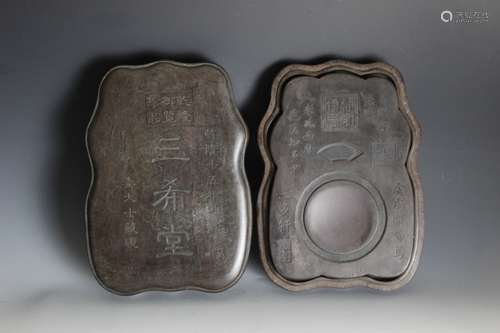 Chinese Stone Inkwell